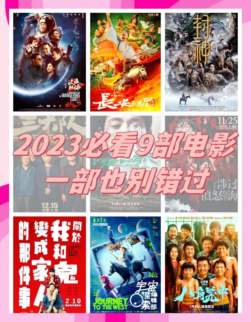 男人天堂亚洲的相关介绍