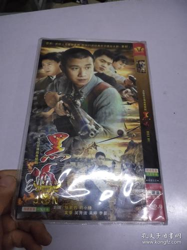手机电影院在线观看平台，高清流畅手机影院，免费追剧神器推荐