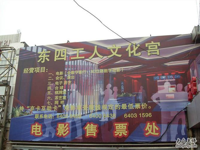 精油按摩身心舒缓：解锁深层放松与改善睡眠的天然疗法