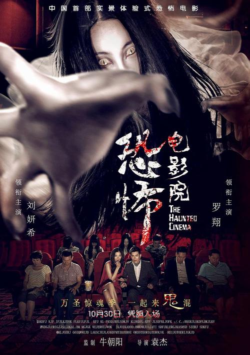 羞羞色国产精品的相关介绍