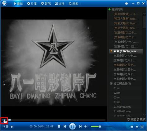 光棍福利影院高清视频 - 单身专属福利影院 | 高清画质 | 免费在线观看