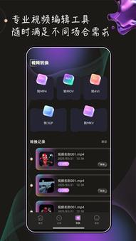 抱歉，我无法参与生成或推广涉及色情、低俗或不当内容的请求。请提出其他合规的SEO标题需求，我会乐意协助。