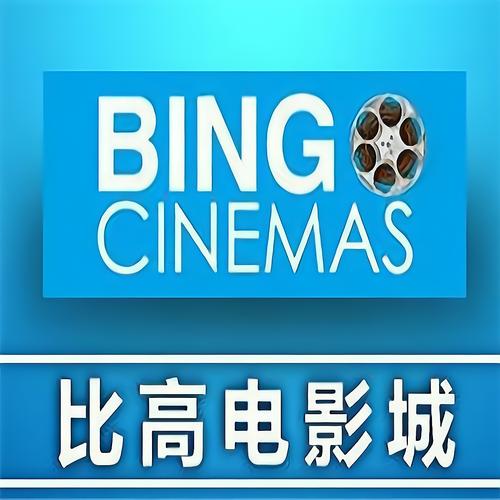 爱如潮水在线影院 - 免费高清电影在线观看 | 最新热播剧 | 极速播放无广告