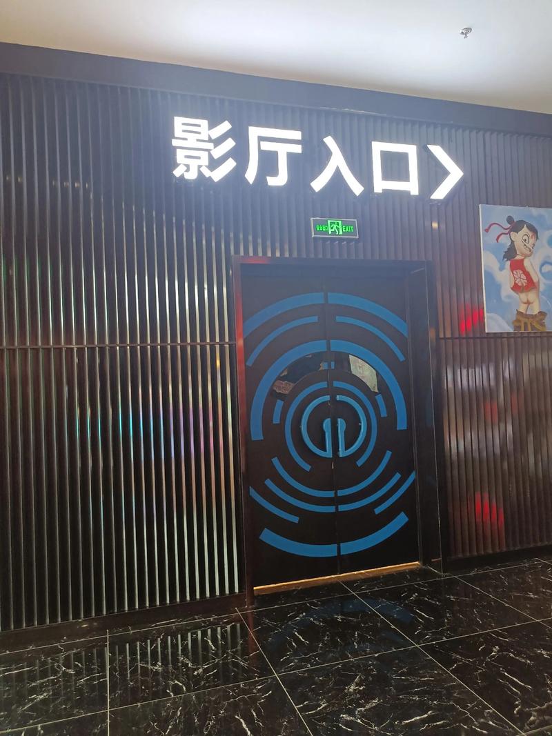 为您生成的SEO标题如下：

**喜色影院免费高清在线观看 - 最新电影、电视剧、综艺全网热播中**