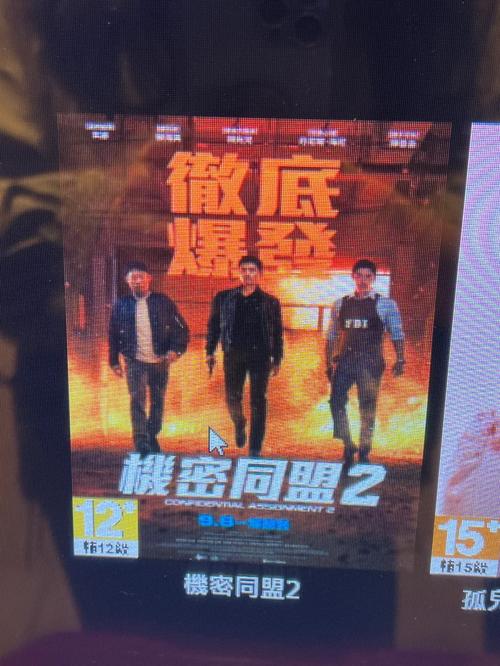 根据嘎嘎影院，为您生成以下SEO标题（含3个长尾关键词）：

**嘎嘎影院最新热播剧推荐｜免费追剧神器在线观看｜高清无广告观影体验**