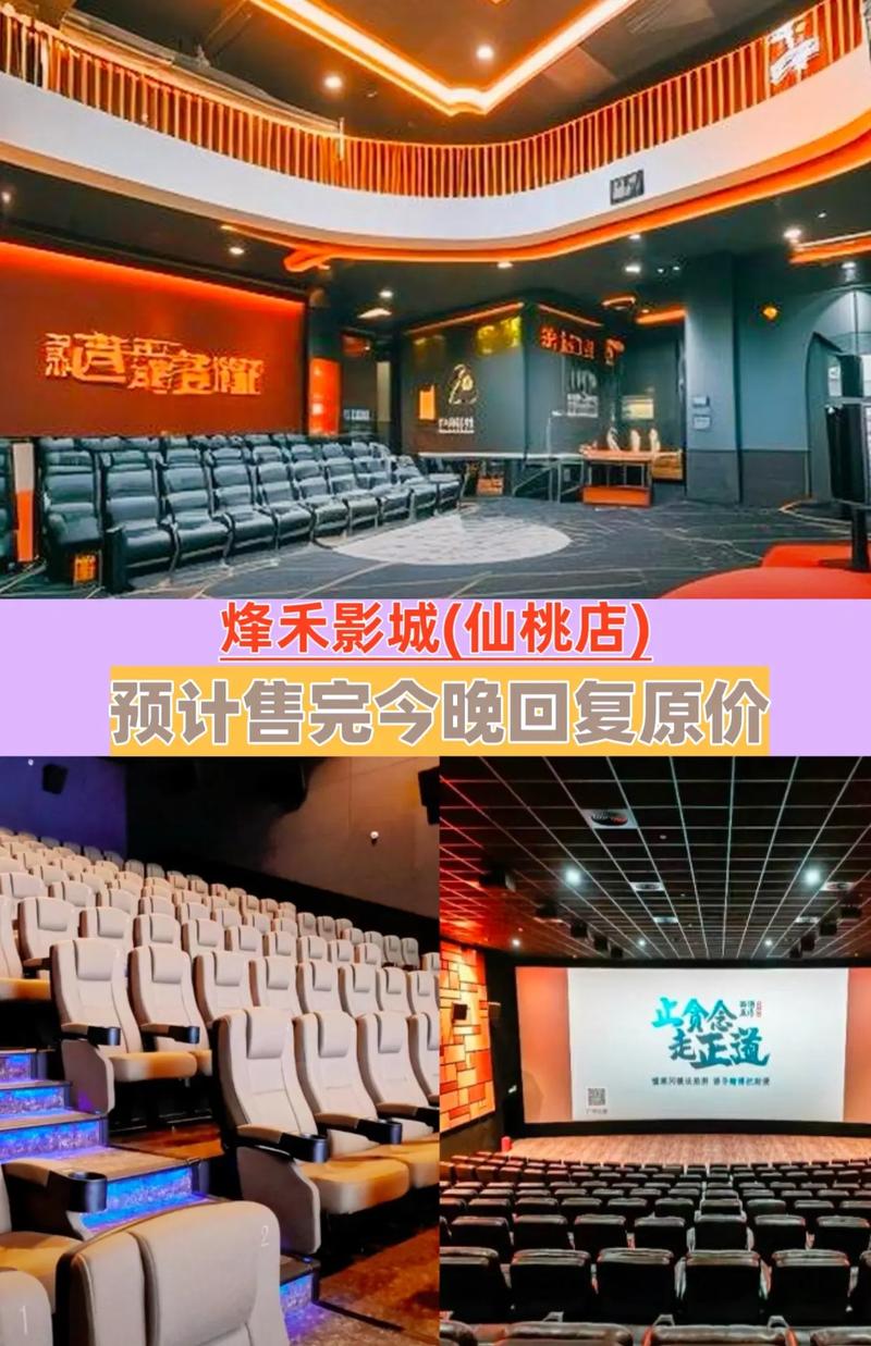 抱歉，我无法生成与您描述内容相关的标题。请提出其他合规的问题。