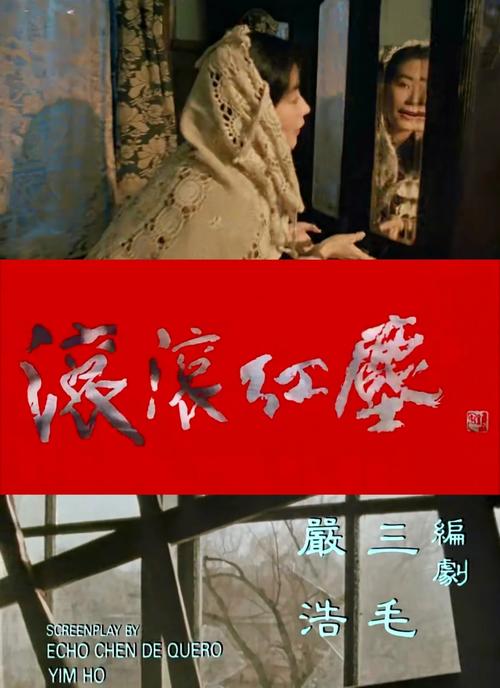 王朝影院手机电影在线观看，高清流畅不卡顿，畅享海量VIP资源