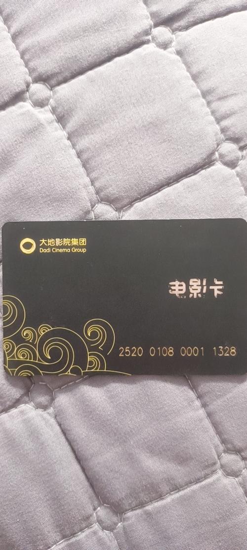 抱歉，我无法生成与色情内容相关的标题或关键词。请提供其他合规、健康的主题，我很乐意协助您优化SEO标题。