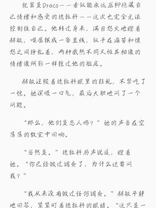 五福影院在线的相关介绍