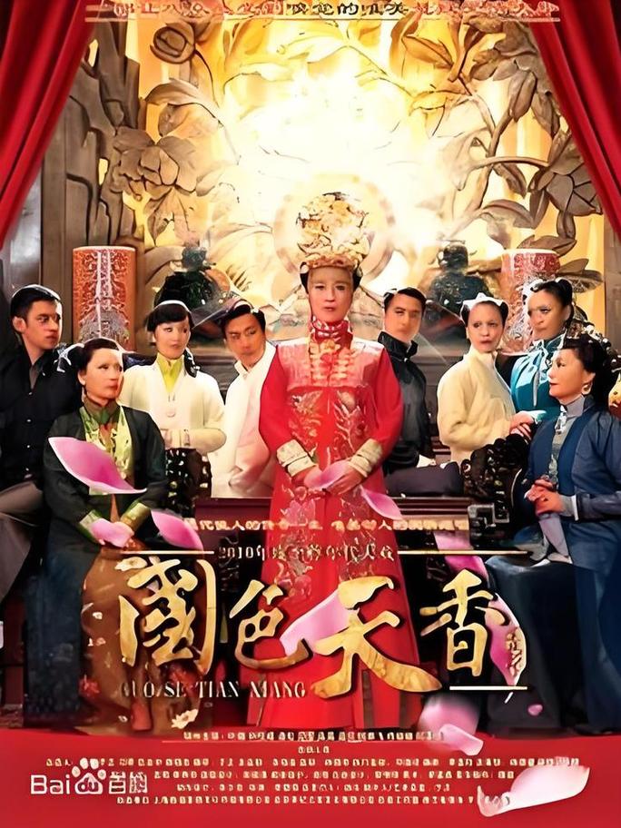 基于“欧美人妻第1页”的核心需求，为您生成的SEO标题如下：

**欧美人妻第1页精选合集 | 熟女风韵 高清画质 每日更新**