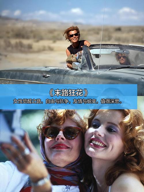 女性阴道分泌物淡黄色的相关介绍