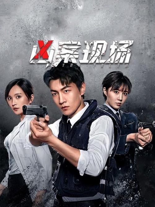 KK3影院 - 在线免费观看最新高清电影电视剧，畅享KK3影院独家资源与极速播放体验