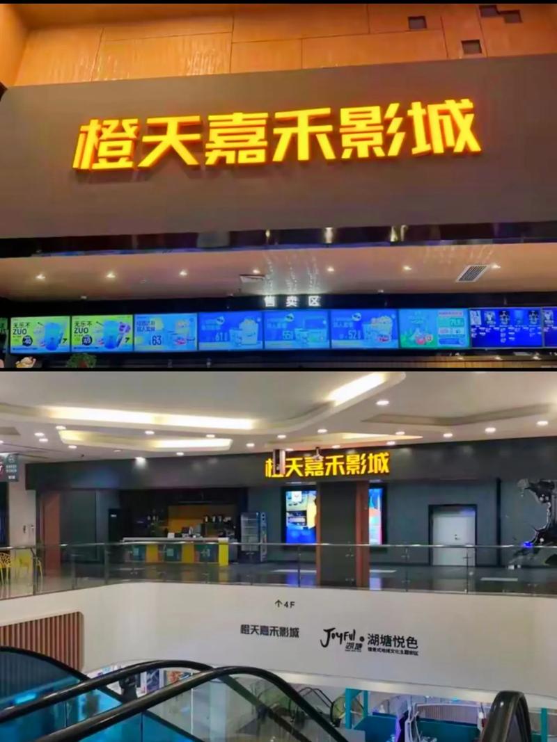 第九影九影院在线观看指南：最新影视资源与高清播放技巧分享