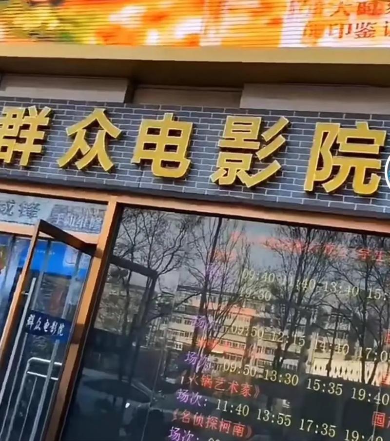 日本精油按摩系列 | 深层舒缓、芳香疗愈、居家SPA级长尾关键词推荐