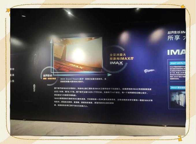 激情电影久久久的相关介绍