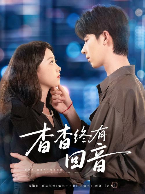 一边摸上边 一边摸下边的相关介绍