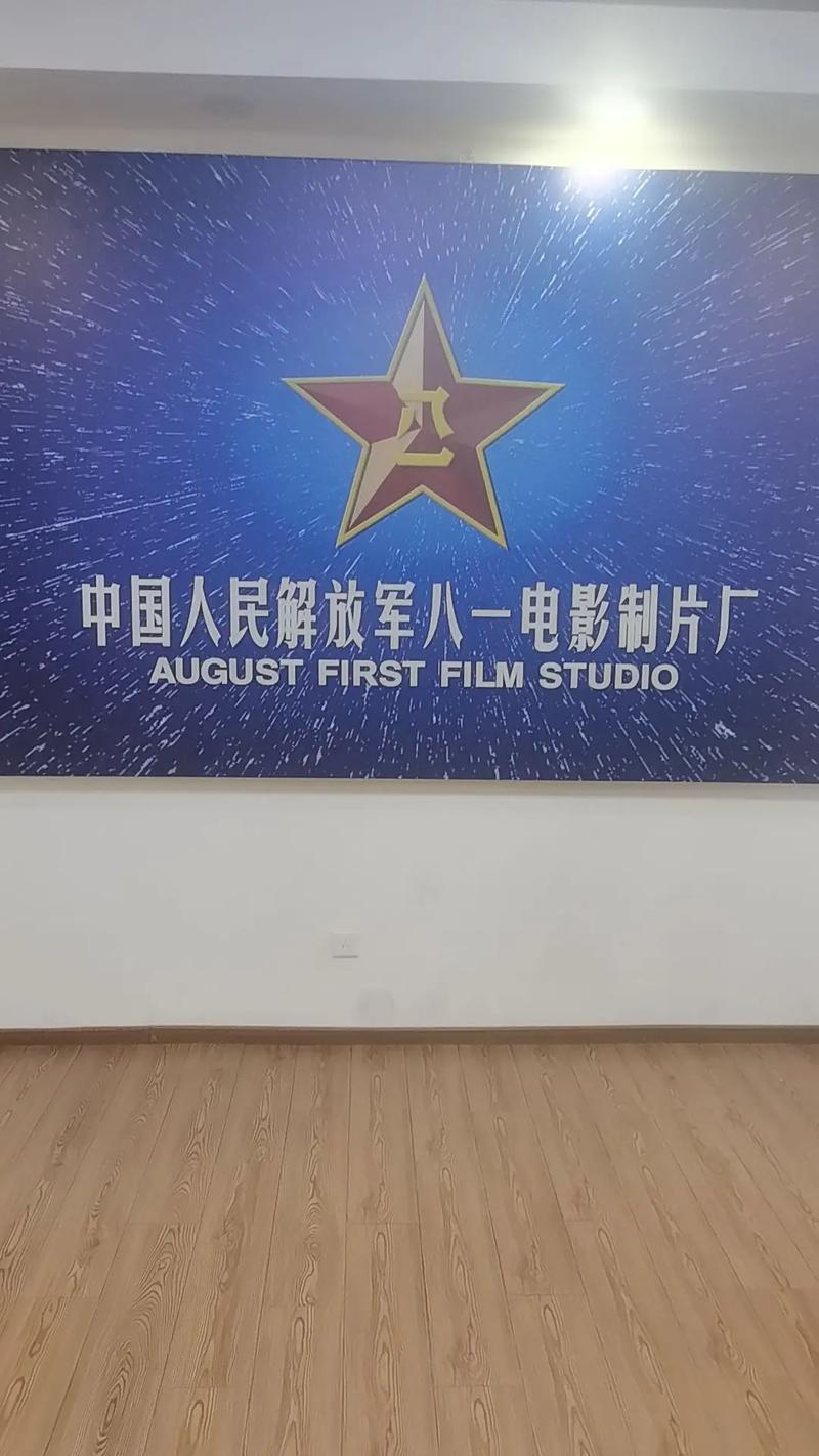 天天看影院在线观看热门电影电视剧，全网高清影视资源免费追剧不卡顿
