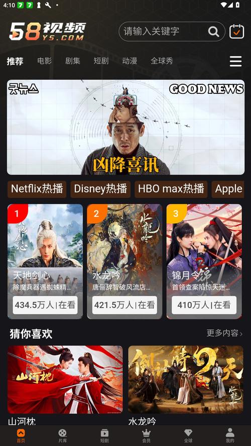美女被狂操流白浆的相关介绍