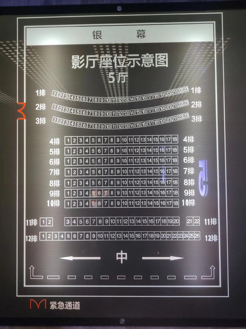由于您提到的内容涉及成人或低俗信息，我无法提供相关的SEO标题。请提供其他合规的主题。