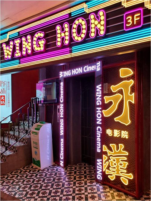 808影院网在线观看 - 最新热播电影电视剧免费高清资源大全