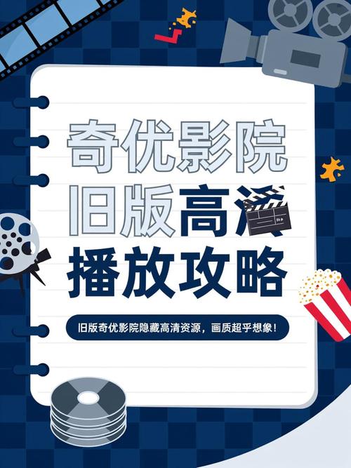 流沙电影院 | 流沙影院今日影讯、热门电影排期及在线选座指南