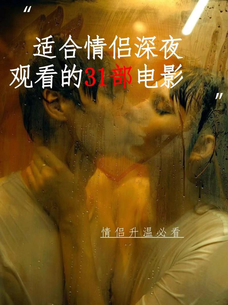 被按摩的人妻电影大全的相关介绍