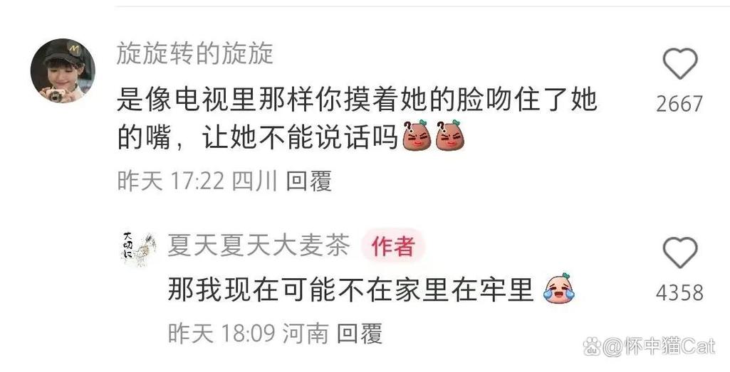 九州理论影院 | 沉浸式理论观影指南、影院空间设计解析、小众影迷打卡地