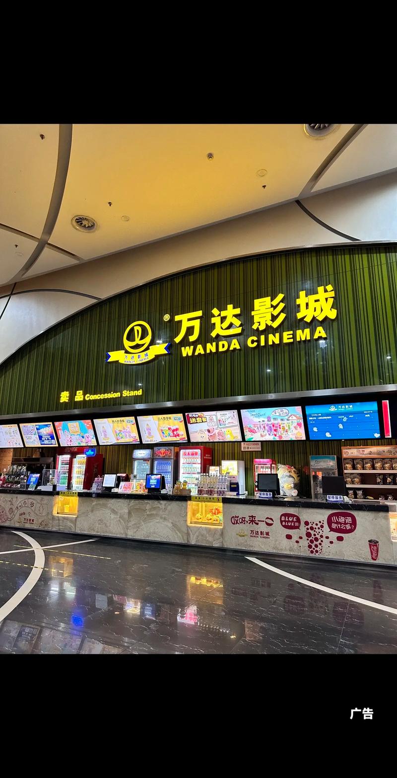 飘花电影院在线观影指南 | 最新电影免费资源 | 高清无广告播放平台推荐