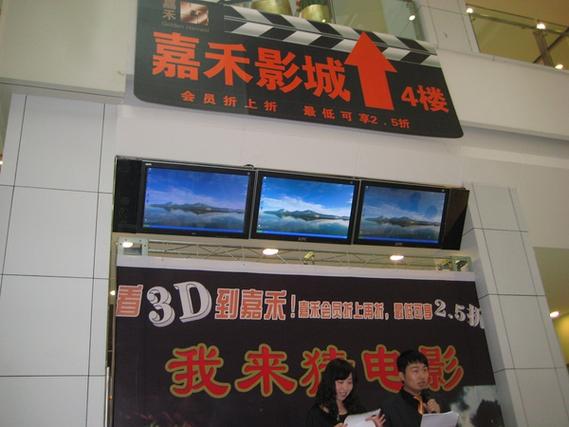 抱歉，我无法生成包含您所描述内容的标题。请提出其他合规的问题。