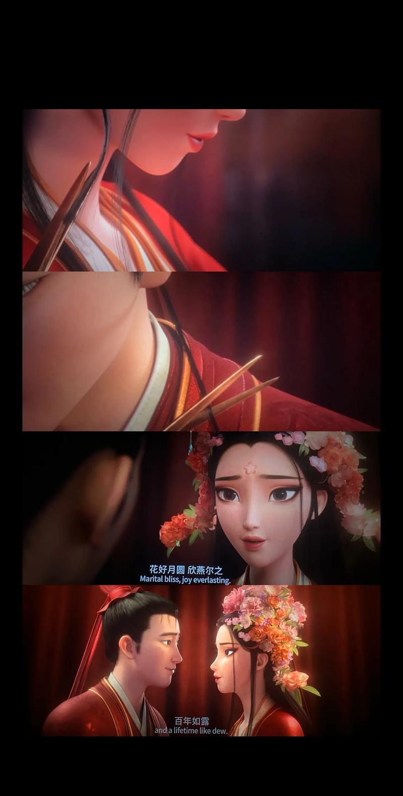 星谷影院在线观看 - 最新高清电影免费追剧平台，无广告弹窗流畅体验