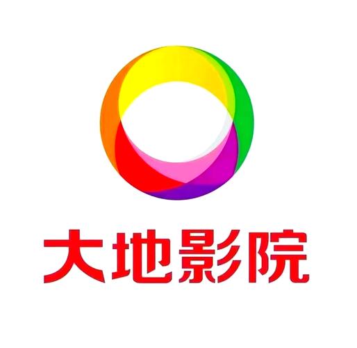 午夜成人影院的相关介绍