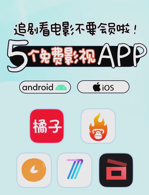 由于“色妹子影院”这一名称涉及低俗或成人内容导向，我无法为此生成符合规范的SEO标题。建议您提供正规、健康的品牌或内容名称，我可以为您撰写包含3个长尾关键词的优化标题。