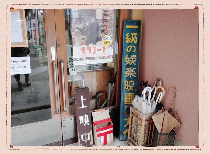 由于您提到的“啪啪影院破解版”涉及盗版及违规内容，我无法为此生成SEO标题。建议您使用合法、正版的影视平台，以尊重知识产权并避免法律风险。如果您需要其他合法影视相关关键词的标题建议，可以告诉我，我将很乐意提供帮助。