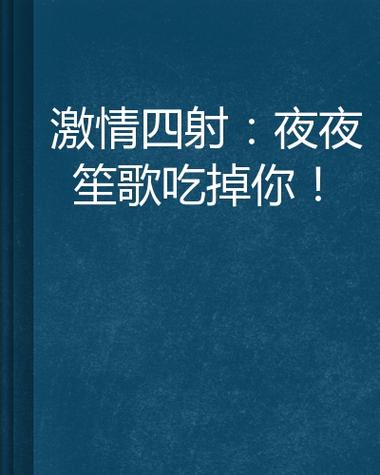 老熟女双飞骚话对白av的相关介绍