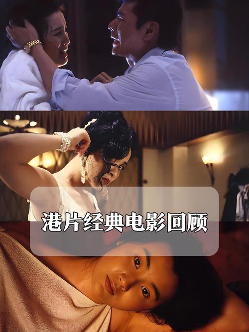 老女人免费看的相关介绍