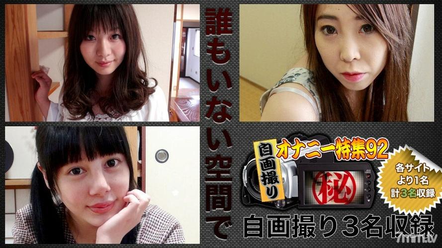 老湿影院最新版下载安装指南 | 2025免费观影神器 | 高清无广告体验