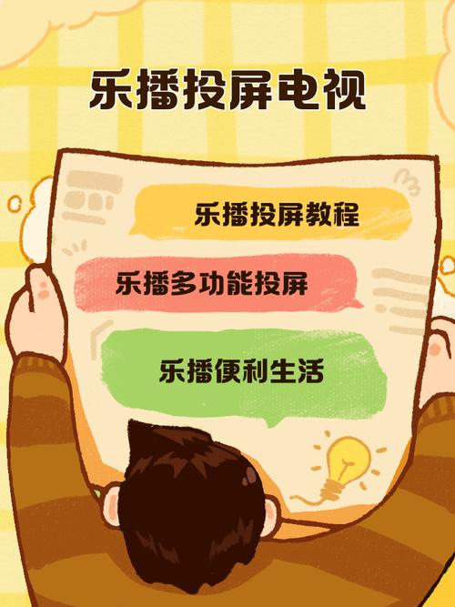 SEO标题：**92看看福利午夜影院｜免费高清午夜影视资源｜深夜在线观影平台｜宅男福利社**  
（含长尾关键词：免费高清午夜影视资源、深夜在线观影平台、宅男福利社）