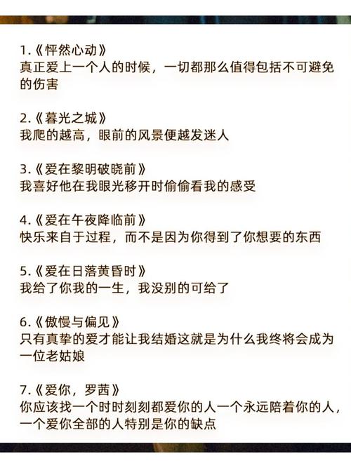 1984年八月十八出生人什么命的相关介绍