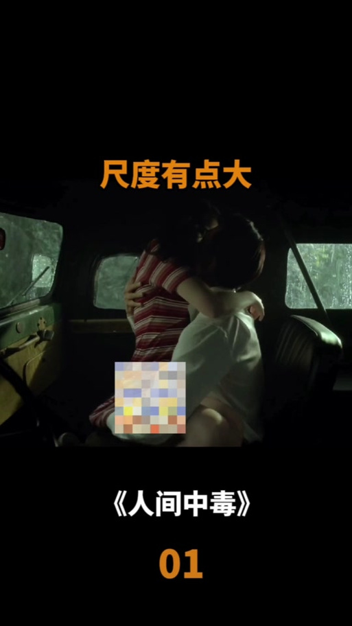 老湿影院费试看免费：2025最新隐藏入口与高清无广告观影技巧（长尾关键词：老湿影院免费观看方法、费试x看免费资源、高清无广告观影）