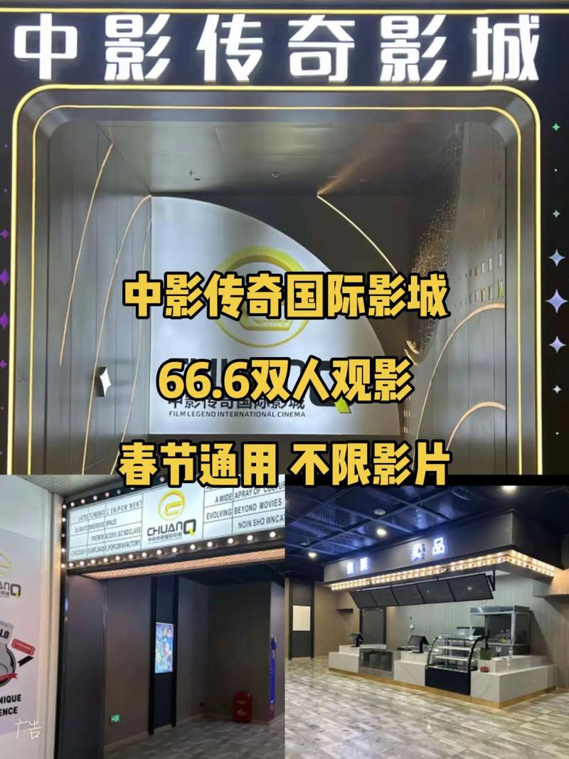 福音影院在线观看：最新基督教电影、福音视频与信仰纪录片全集