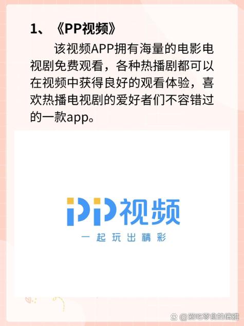 家庭影院VR沉浸式体验 | 私人3D巨幕大片推荐 杜比全景声