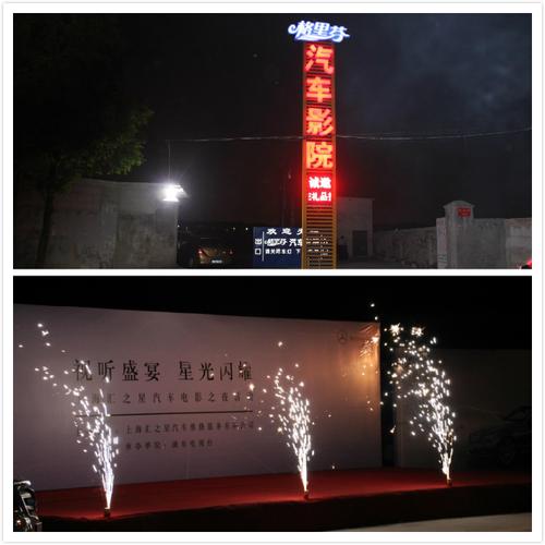 艺泽电影院｜最新排片表与今日热映影片推荐（长尾关键词：艺泽电影院今日电影、艺泽电影院地址、艺泽电影院会员优惠）