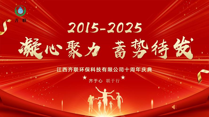 啪影院免费线观看视频 - 2025最新高清资源在线播放，无广告极速加载追剧指南