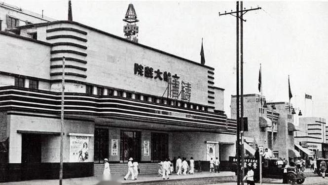 清远清新影院 | 最新电影排期、优惠购票攻略与沉浸式观影体验指南