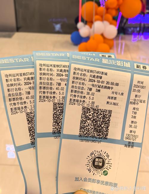 27144影院在线观看高清电影电视剧全集 - 免费无广告追剧神器，最新热播大片抢先看