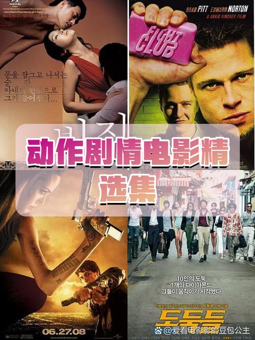 汽车影院设备选购指南：户外移动车载投影仪与调频发射机搭配方案