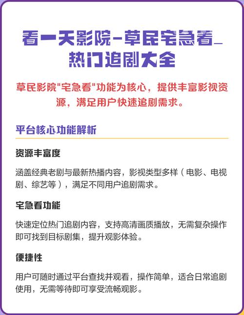 少妇带娃探亲记：妹妹家的温馨时光与育儿心得分享