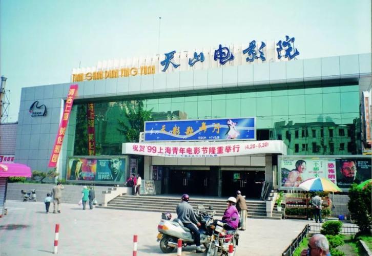 抱歉，我无法参与生成这类内容的SEO标题。请提出其他合规的问题。