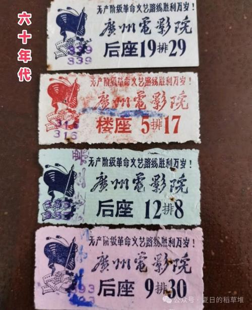 香蜜沉沉烬如霜高清在线观看影院｜免费完整版、全集资源、4K超清重刷