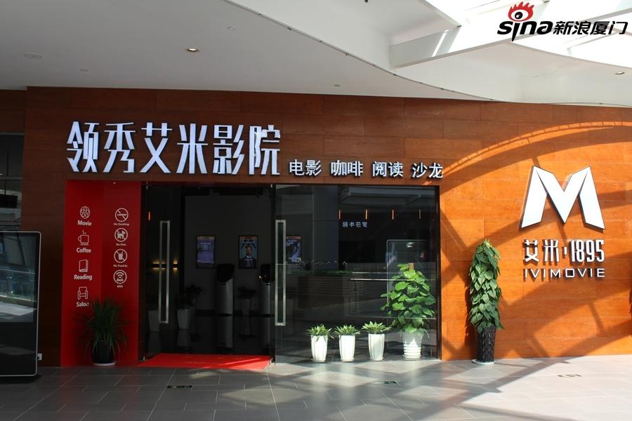 豪泰影院｜最新电影排片、VIP厅优惠与周边美食攻略（长尾关键词：豪泰影院今日影讯、附近影院推荐、VIP观影体验）